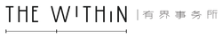THE WITHIN